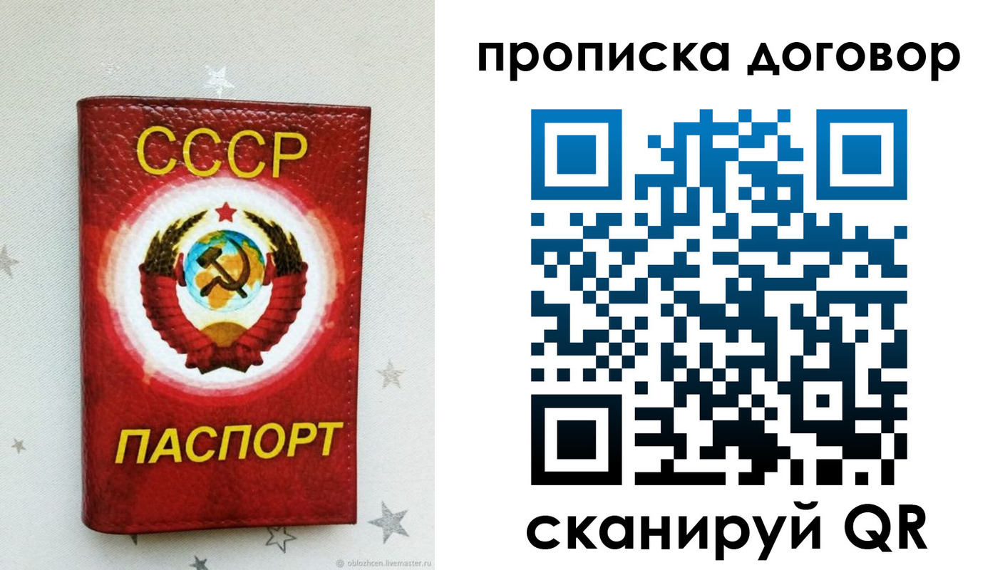 форма 3 в Бавлах