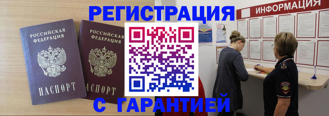 форма 3 в Бавлах